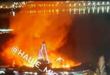 В Днепре в результате атаки беспилотников начались пожары. Есть погибший и пострадавшие