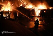 В результате атаки беспилотников по Днепру погибли 4 человека