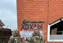 Аким Апачев заявил, что «готов понести ответственность» за нецензурные граффити в Судже