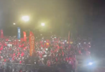 В Турции на протестных акциях задержали 323 человека