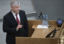 В Госдуме предложили наказывать OSINT-аналитиков как за госизмену