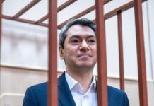 6 лет колонии запросили Григорию Мельконьянцу по обвинению в организации деятельности нежелательной организации