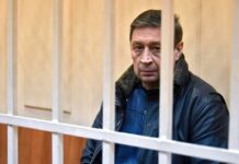 Суд в Москве озвучил приговоры членам «таганской» ОПГ. Главарю назначили 25 лет колонии