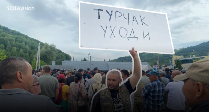 облога