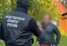 Петербуржского хирурга-онколога задержали по уголовному делу за комментарии в Telegram