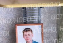 СК начал разбирательство по факту гибели на Сахалине срочника через 4 дня после поступления на службу