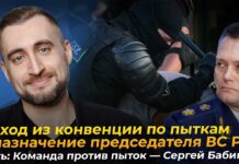 «Это не говорит о том, что в России сразу же можно будет пытать»