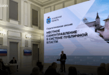 Страх и ненависть к МСУ. Как жители Псковщины помешали властям тихо «оптимизировать» местное самоуправление