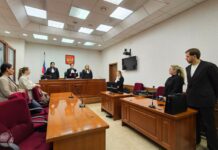 Суд утвердил решение о ликвидации «Фонда Ройзмана»