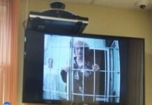 Мария Бонцлер, испытывающая в СИЗО проблемы со здоровьем, готова продолжать участвовать в заседаниях суда по ее делу