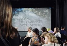 В Москве прошел кинофестиваль, посвященный жертвам Большого террора