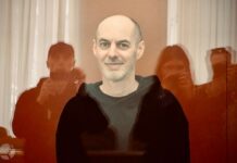 К 16 годам заключения приговорили спортивного менеджера Эльдара Марченко по обвинению в координации атак БПЛА на Курские аэродромы