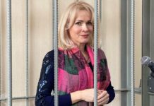 Журналистку Марию Пономаренко этапировали в ИК-6 Шипуново, на пыточные условия в которой она жаловалась