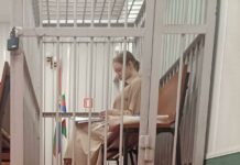 Эксперт-лингвист ФСБ по делу Полины Евтушенко не смогла объяснить, почему считает тему вступления в «Легион “Свобода России”» главной в разговорах обвиняемой