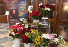 В театре Ленсовета в Петербурге возник мемориал в память режиссера Юрия Бутусова