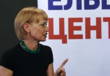 Против замглавы «Ельцин Центра» Людмилы Телень составили протокол о «дискредитации» армии. На нее регулярно доносит телеграм-канал, принадлежащий Соловьеву