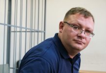 «Погибшему было бы глубоко безразлично, что я о нем думаю». Верховный суд утвердил приговор в 5 лет колонии уральскому пиарщику Ярославу Ширшикову за слова об убитом Владлене Татарском