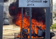 БПЛА нанесли удар по Белгороду. Трое человек ранено. В четвертый раз атаковано здание регионального правительства