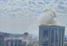 Взрыв в Ростове-на-Дону. В центре города наблюдается большой столб дыма