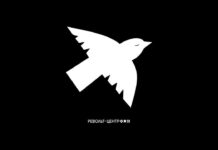 «Револьт-центр» признали «иноагентом»