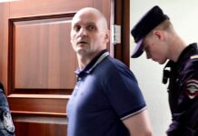 По делу Сергея Удальцова огласили выводы экспертов, не нашедших оправданий терроризма в его публикациях