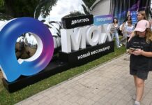 Все школьные и родительские чаты в Москве переведут в Max уже в этом учебном году