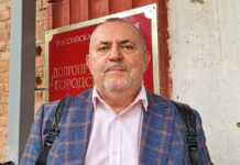 Суд утвердил отказ в согласовании митинга в Москве против ограничений интернета из-за «эпидемиологической обстановки»