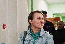 «Я люблю своего мужа, мы вместе навечно». Фигурантка дела «Белой масти» и жена неонациста Николая Королева выступила в прениях. Ей грозит до 16 лет колонии