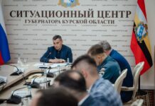 Хинштейн: 590 жителей Курской области до сих пор считаются пропавшими без вести