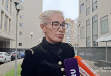 По делу о теракте в «Крокусе» начался допрос потерпевших