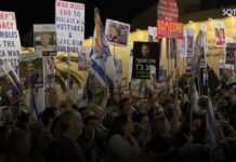 Освободить заложников или разгромить ХАМАС? Десятки тысяч израильтян требуют мирной сделки с террористами на фоне наступления на Газу