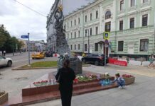 Москва вспоминает жертв теракта в Беслане