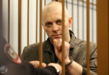 По делу Сергея Клокова (Веделя) допросили еще трех свидетелей: двух собеседников обвиняемого, разговор с которыми лег в уголовное дело, и жену одного из них