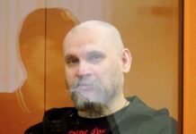 От 6 до 20 лет заключения назначили фигурантам дела «Белой масти» по пяти уголовным статьям