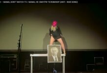 Следствие сочло «фейком об армии» акцию Pussy Riot, где участницы группы мочатся на портрет Путина