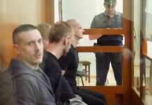 К срокам до 28 лет заключения приговорили четверых украинских военных, обвиненных в участии в ДРГ и совершении терактов на территории РФ