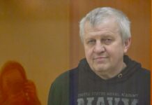 Москвич подрался с прохожим, пришел в полицию в футболке «Украина» — и получил 12 лет заключения по шести уголовным статьям