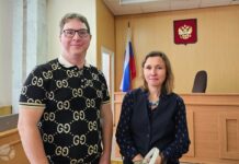 Уральскую юристку оштрафовали за пост о призывах к миру на третью годовщину войны