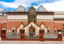 В Москве загорелось здание Третьяковской галереи — «112»