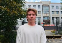 5,6 лет заключения запросили продавцу из Копейска Огнеславу Райху за одно сообщение в «правом» телеграм-чате