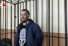 К 12 годам колонии приговорили дворника с Ямала за посты о Буче и Каховской ГЭС