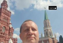 В Курской области экс-преподавателя вуза приговорили к трем годам колонии из-за комментария в соцсетях