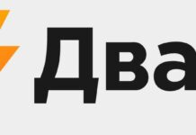 «Двач» признали «экстремистским» в Беларуси