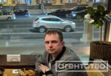 Под Калининградом найден мертвым гендиректор геологоразведочной компании