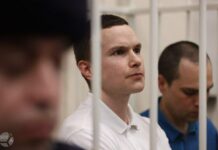 Суд отказал заключенному адвокату Алексею Липцеру в возможности проститься с мамой