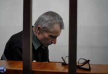 Алексею Горинову в четвертый раз продлили водворение ШИЗО