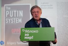 ВШЭ не продлила контракт с Григорием Явлинским