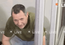 Суд во Львове арестовал подозреваемого в убийстве экс-спикера Рады Андрея Парубия. Его сын мог погибнуть под Бахмутом