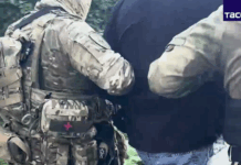 Жителя Воронежа арестовали по обвинению в переводе криптовалюты в Украину