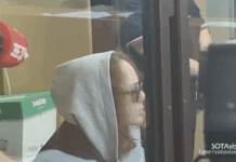 Аглая Тарасова ходатайствует о закрытии заседания по избранию меры пресечения. Суд отказал